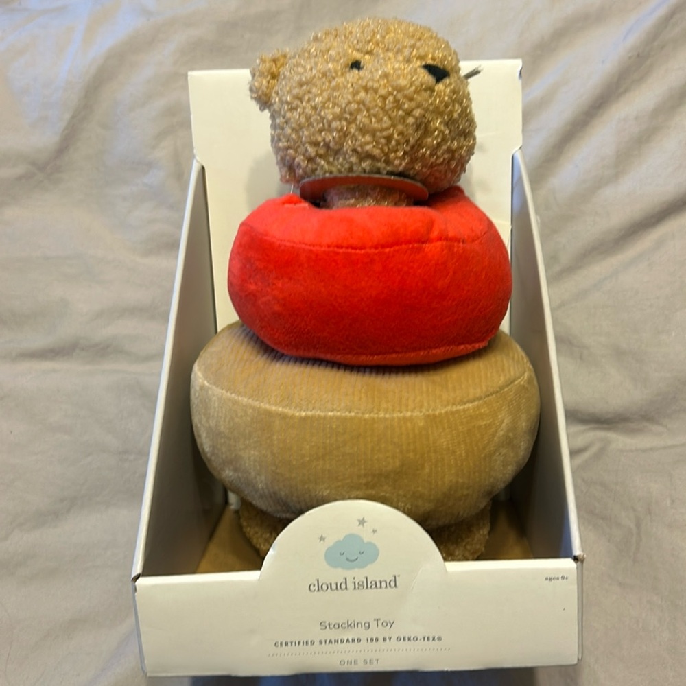 Cloud Island stacking toy